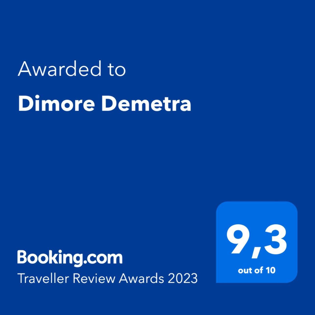 Dimore Demetra كانوسا دي بوليا المظهر الخارجي الصورة